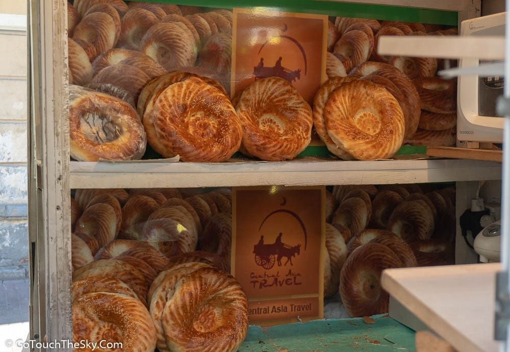 ร้านค้าข้างโบสถ์ Trinity