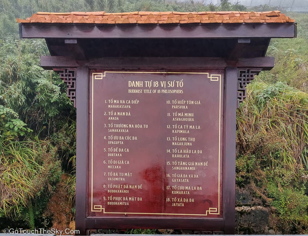 จุดแวะพักชมวิว Alahat Path
