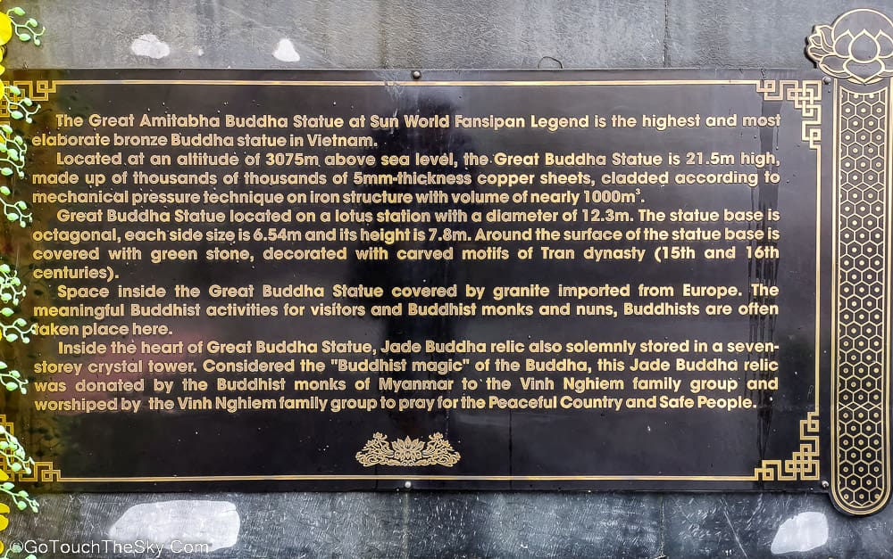 ห้องบรรยายพระพุทธรูปองค์ใหญ่