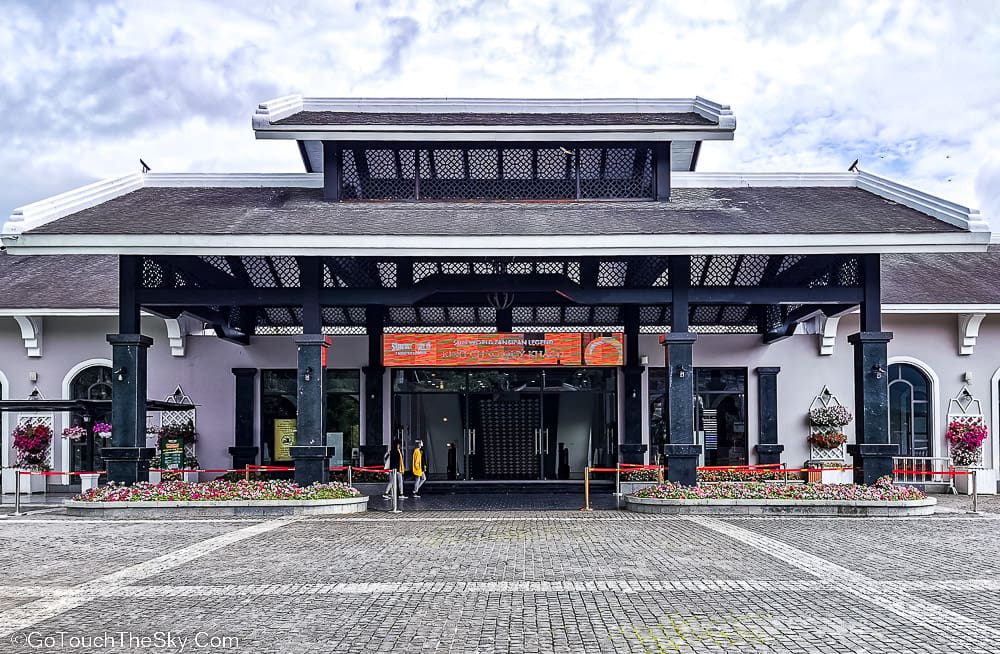 สวนดอกไม้สถานีกระเช้า
