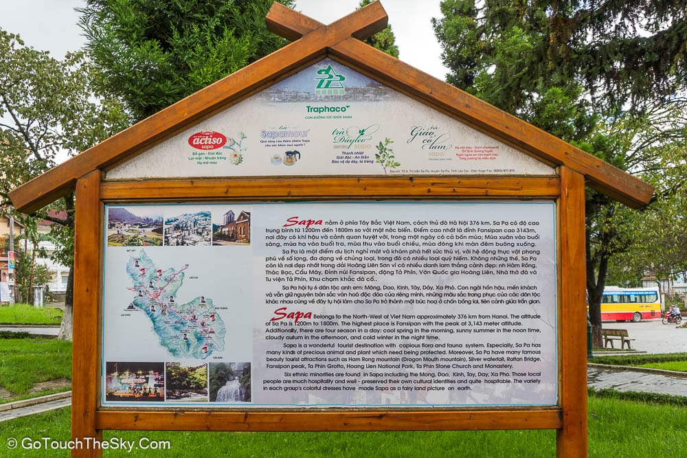 สวนสาธารณะ Sapa Park