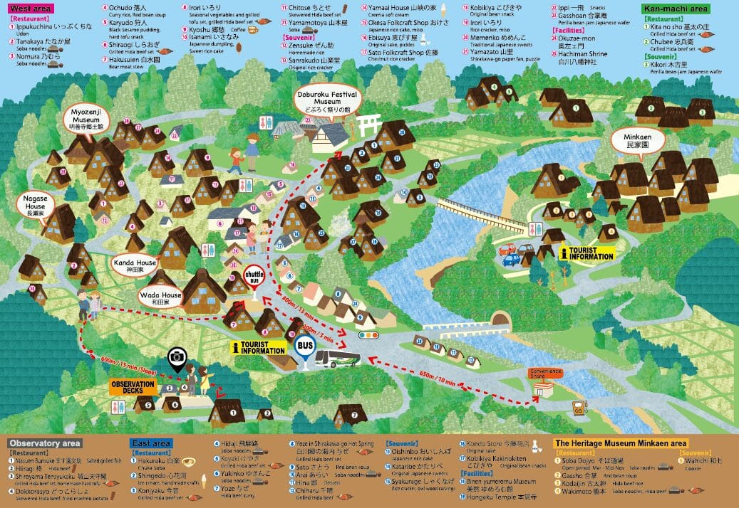 แผนที่หมู่บ้านชิราคาวาโกะ