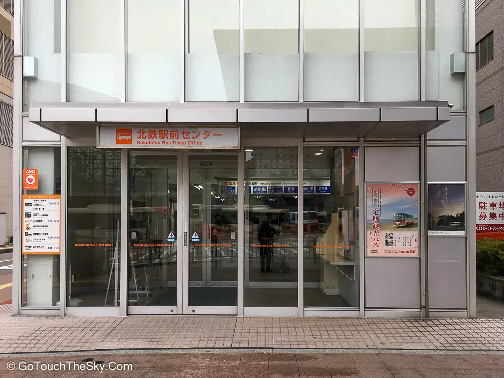 เคาน์เตอร์ Hokutetsu Bus Ticket Office