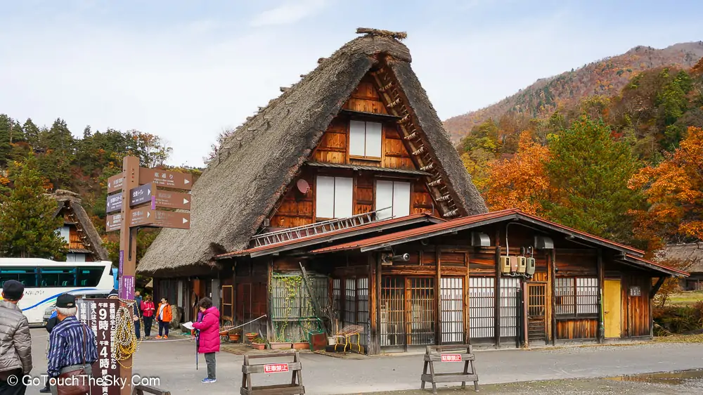 จุดขึ้นรถชัตเติ้ลบัสสู่ Shiroyama Observatory