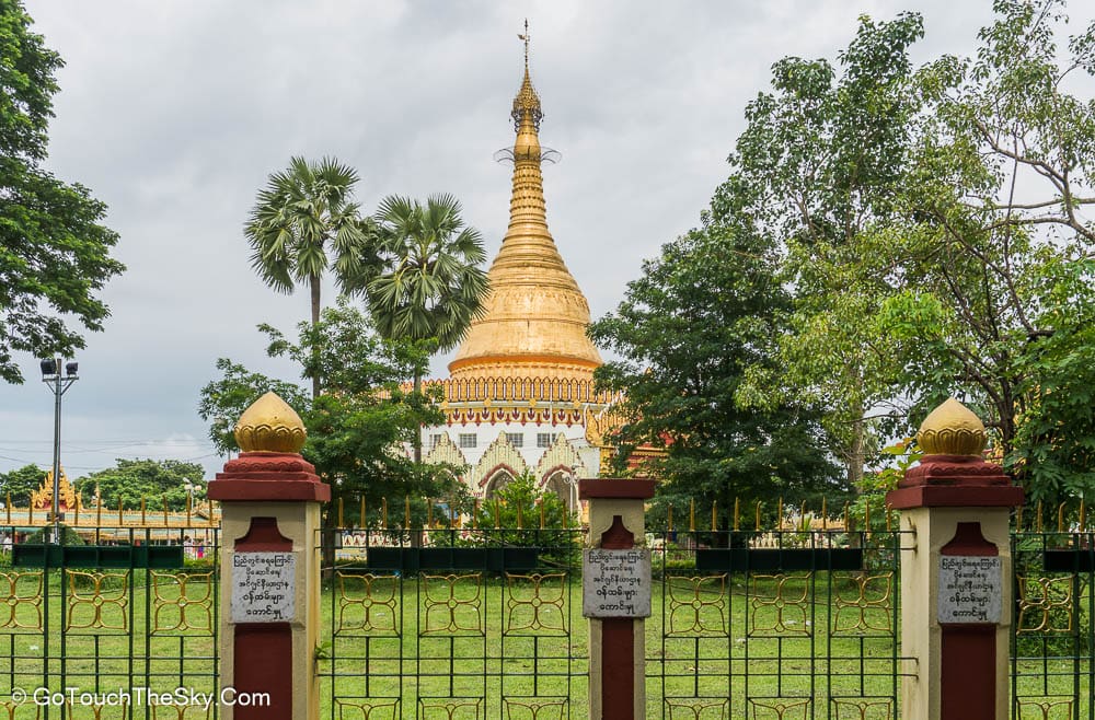 เจดีย์กาบาเอ Kabar Aye Pagoda