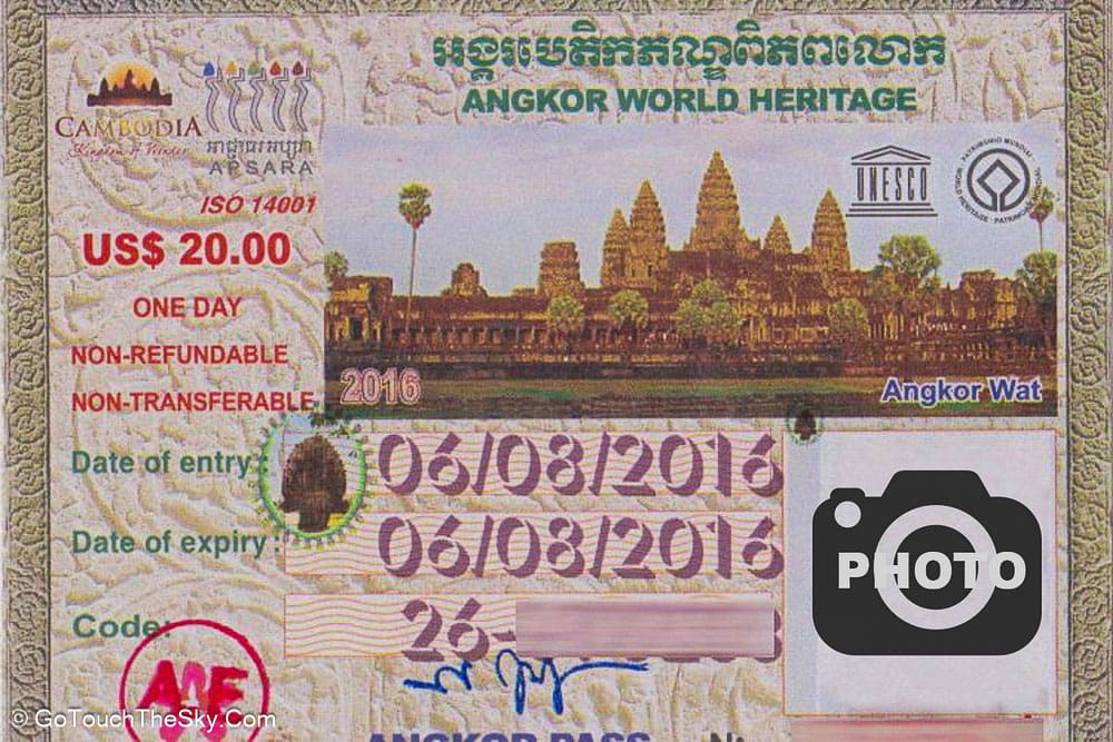 ถ่ายรูปติดบัตรผ่าน