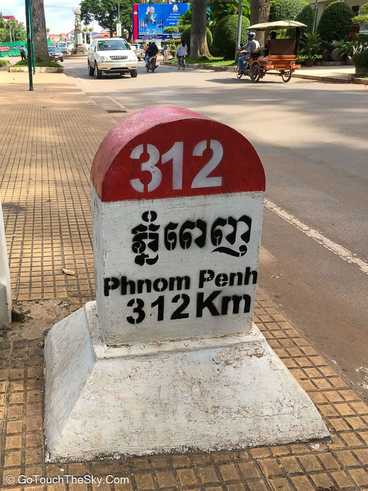 บรรยากาศเมืองเสียมเรียบ