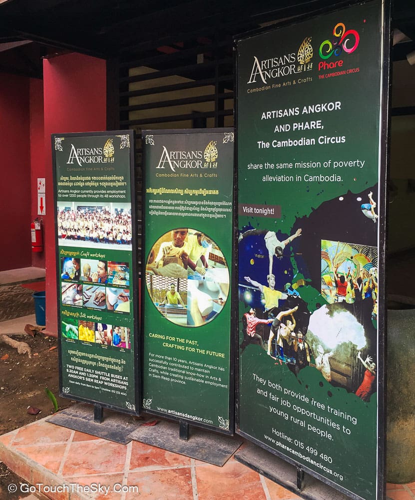 งานไม้แกะสลัก Artisans Angkor