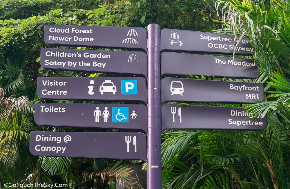 ทางเดินสู่ Cloud Forest และ Flower Dome