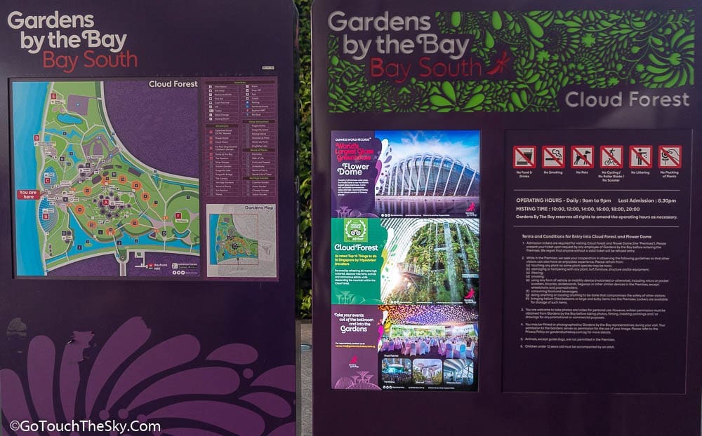 ทางเดินเลียบน้ำ Gardens by the Bay