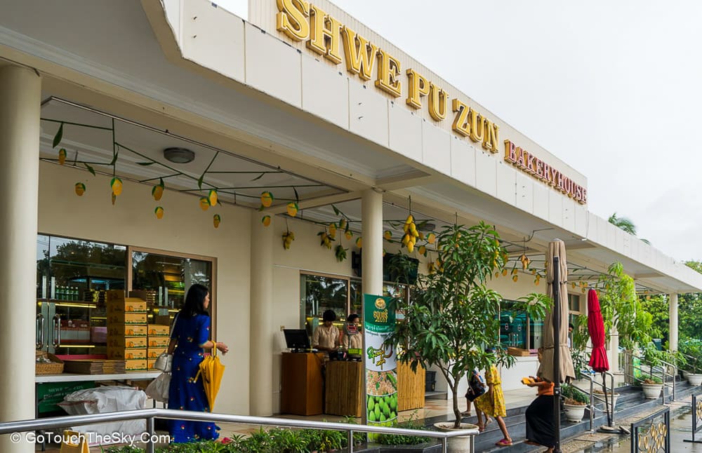 ร้านขนมหวานชื่อดังสิเรียม