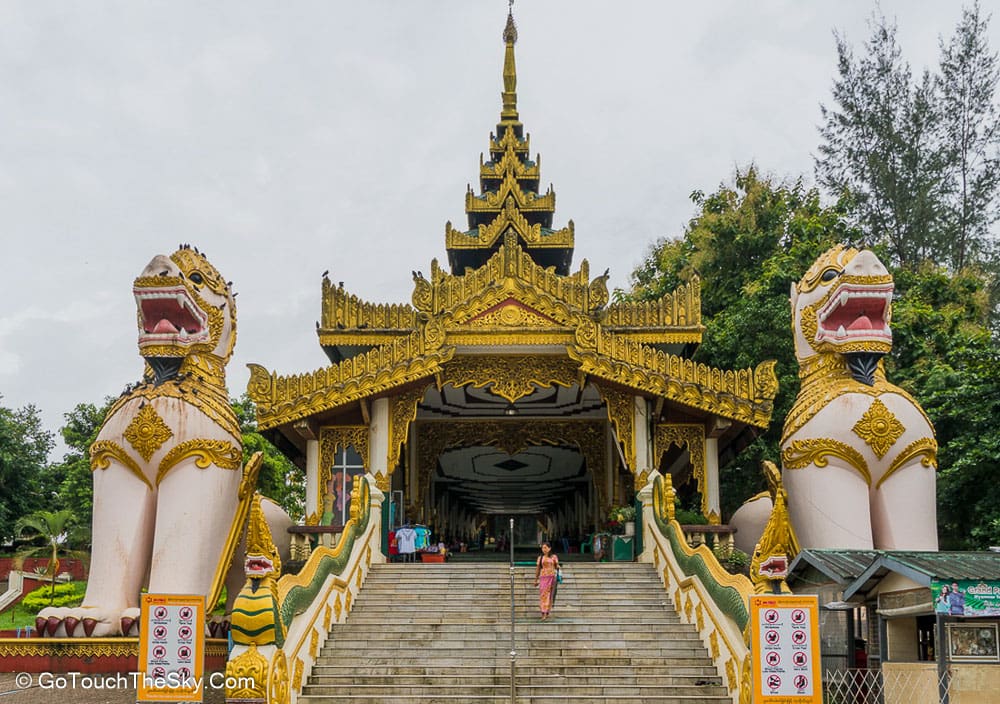วัดพระหินขาว Kyauk Taw Gyi Pagoda
