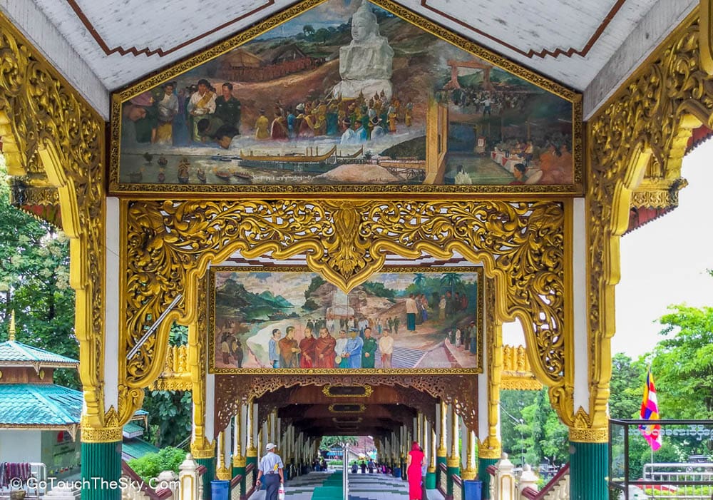 บรรยากาศวัดพระหินขาว