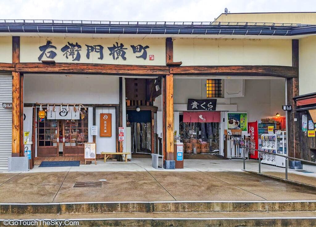ร้านค้าในตลาดเช้ามิยะกะวะ