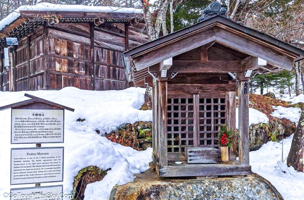 ทิวทัศน์หมู่บ้านฮิดะโนะซาโตะโดยรวม