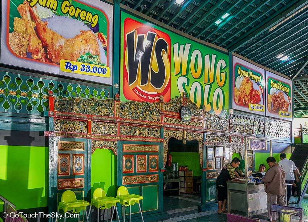 ร้านอาหาร Ayam Bakar Wong Solo