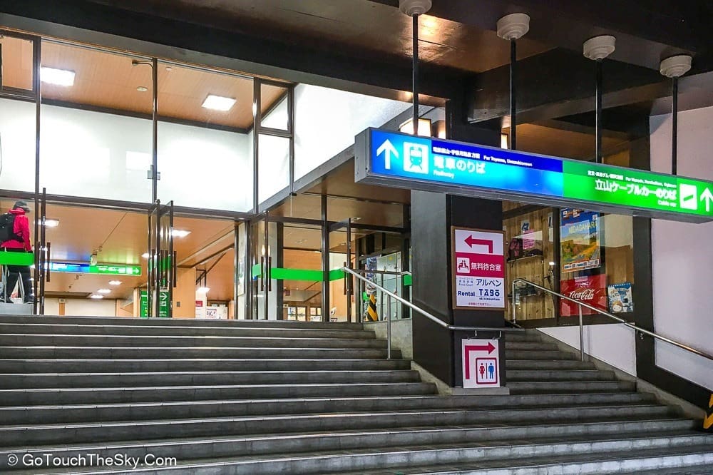 บรรยากาศยามเช้ารอบสถานี Tateyama