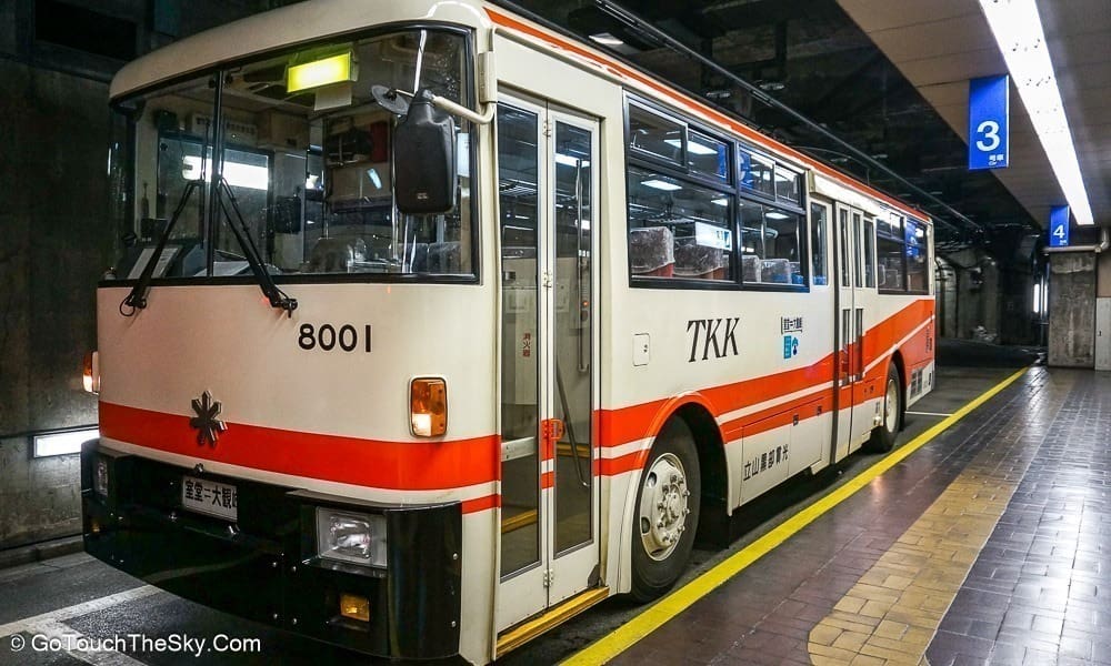รถบัสลอดอุโมงค์ใต้ภูเขา Tunnel Trolley Bus