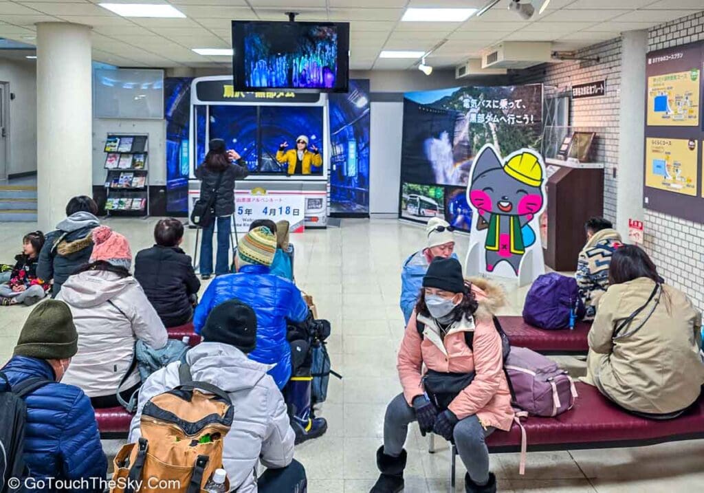 บรรยากาศทั่วไปภายในสถานีโองิซาว่า