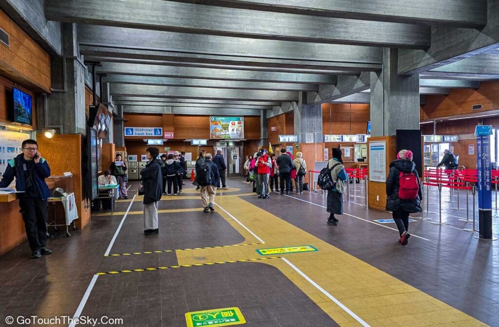ศูนย์บริการนักท่องเที่ยวสถานีมูโรโด