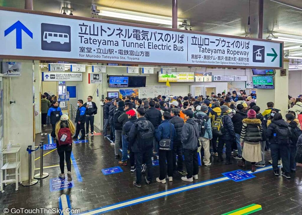 รถบัสไฟฟ้า Tateyama Tunnel Electric Bus