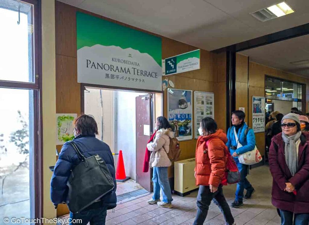 ดาดฟ้าชมวิว Panorama Terrace สถานีคุโรเบะไดระ