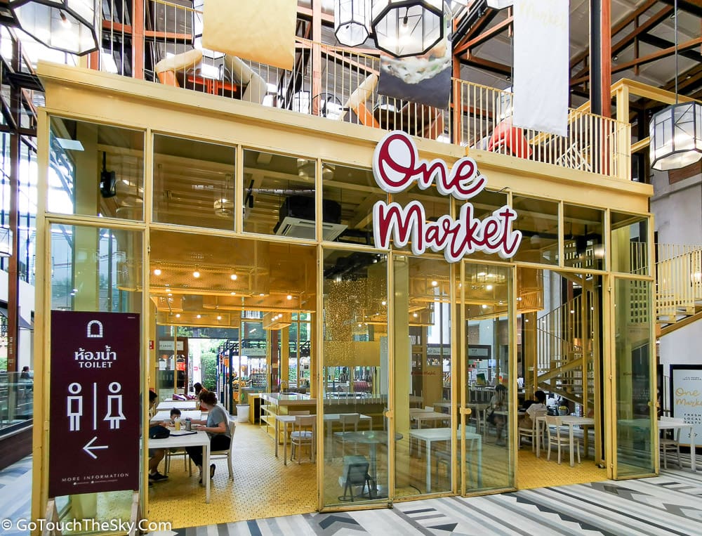 ศูนย์อาหาร One Street Food Market