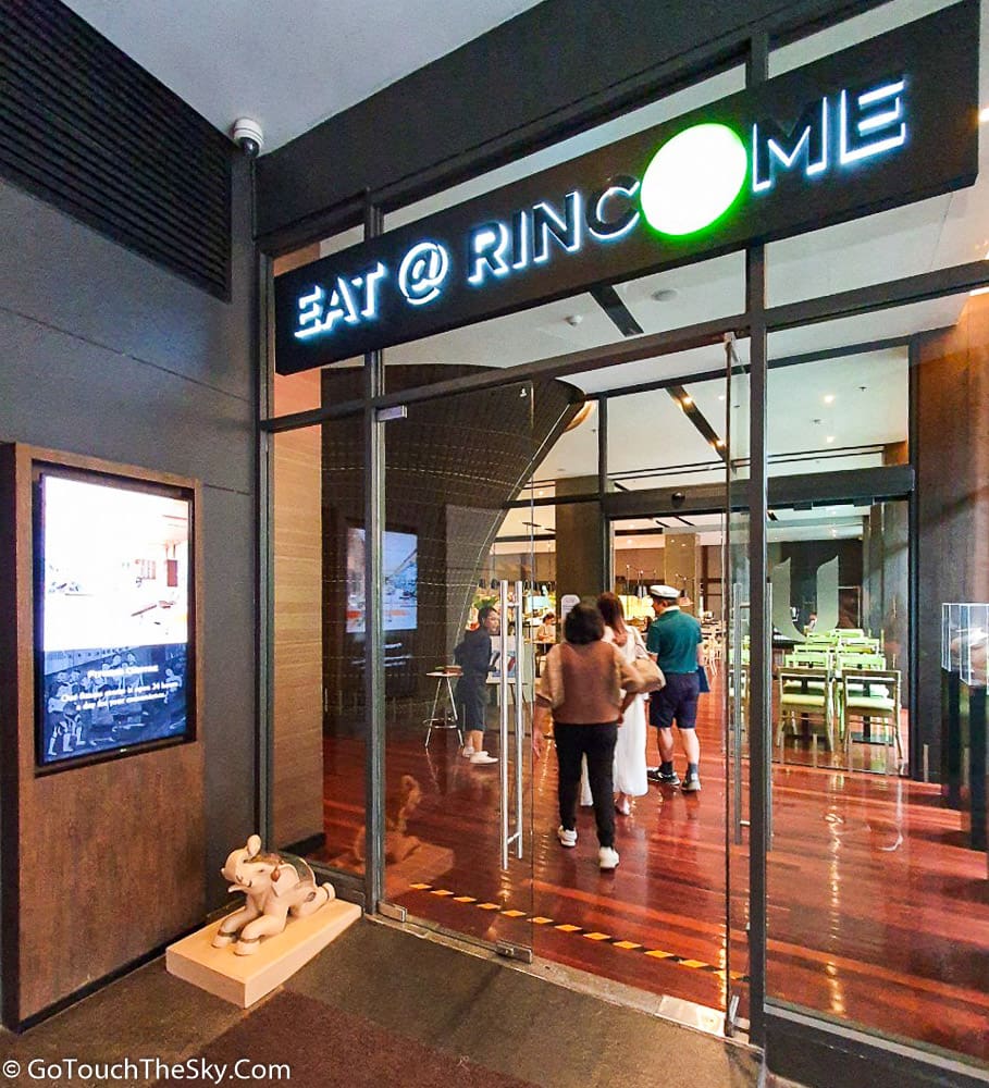 ห้องอาหาร Eat @ Rincome