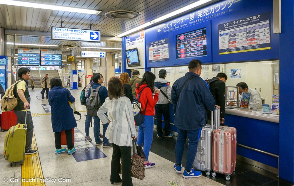 ป้ายบอกทางภายในสถานี Keisei Ueno