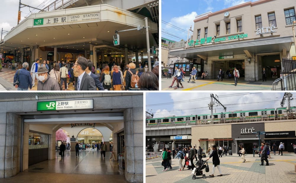 ป้ายสถานี Ueno