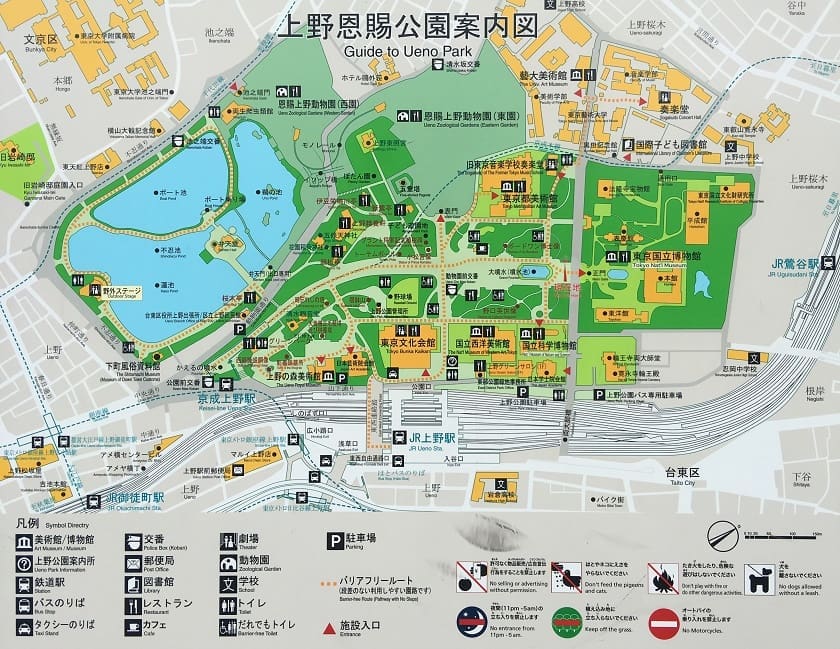 แผนที่สวนสาธารณะอุเอโนะ