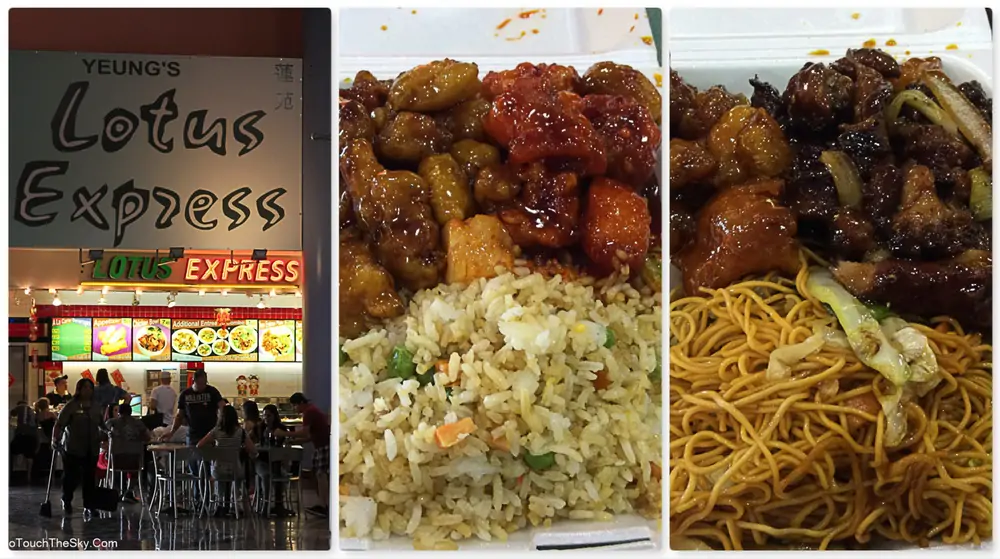 อาหารจีนที่ร้าน Lotus Express ใน Fashion Outlets of Las Vegas
