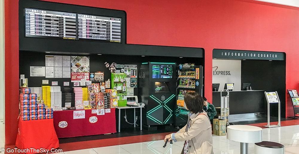 ร้านขายของฝากใน Willer Bus Terminal