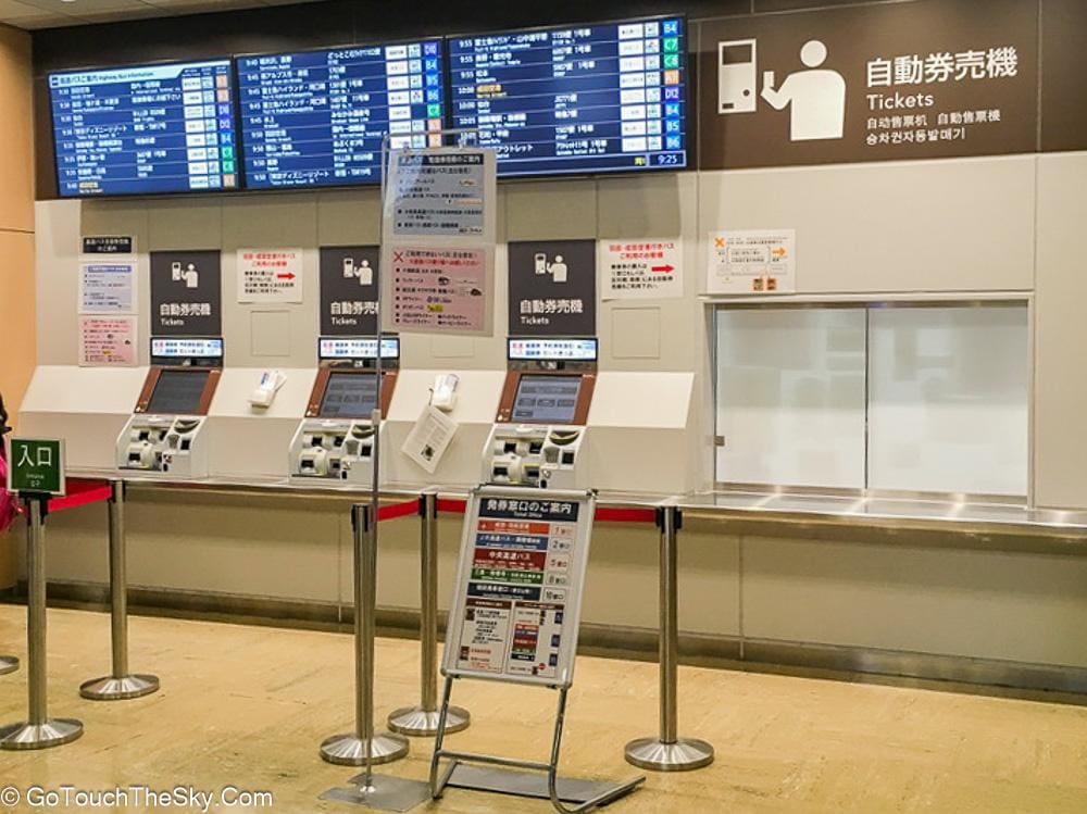 จุดจอดรถ Shinjuku Terminal
