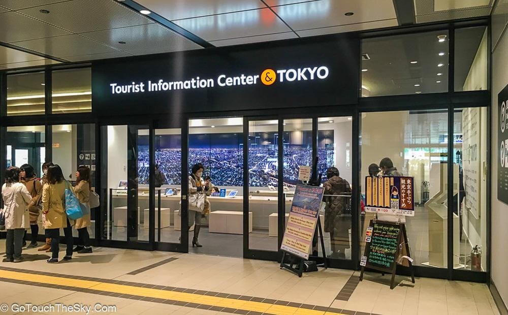 Tokyo Tourist Information Center