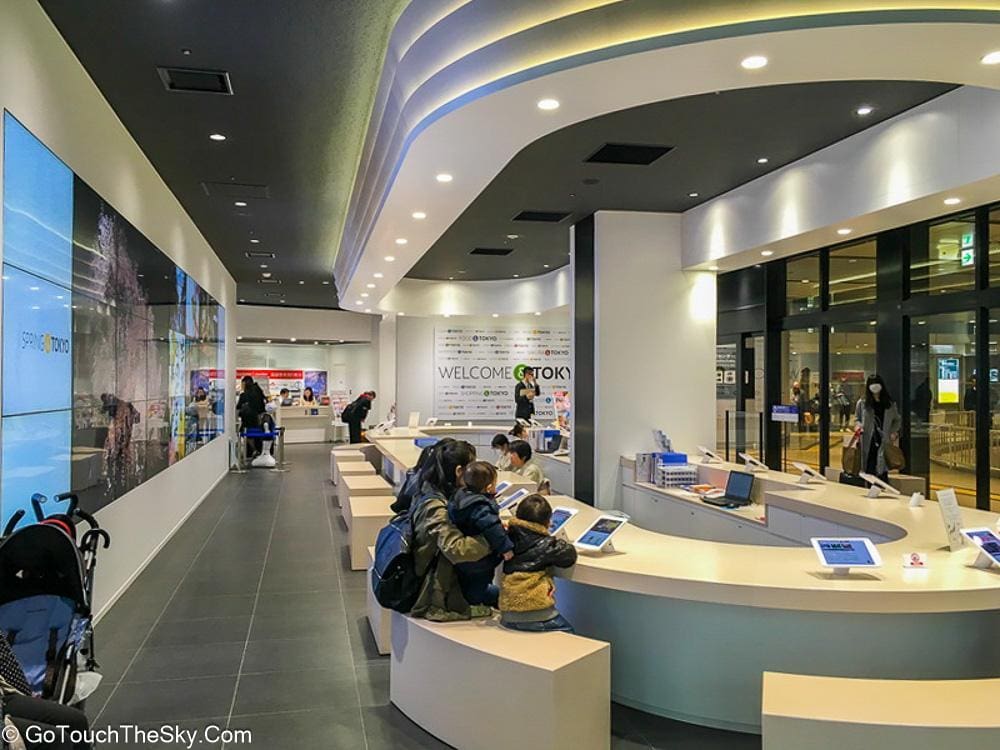 JR Information & Ticket Center