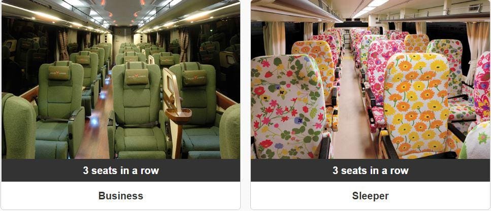 รูปแบบรถบัส Willer Express