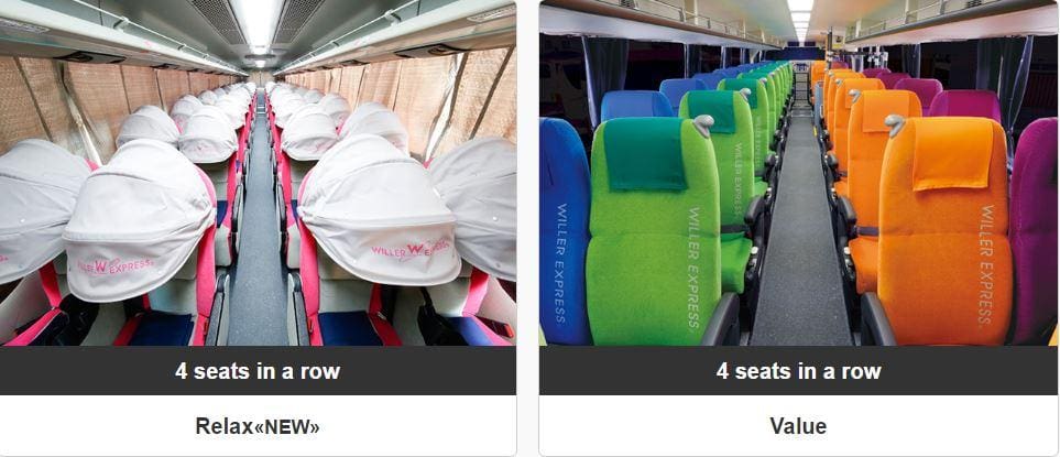 รถบัส Lady Bus สำหรับผู้หญิง