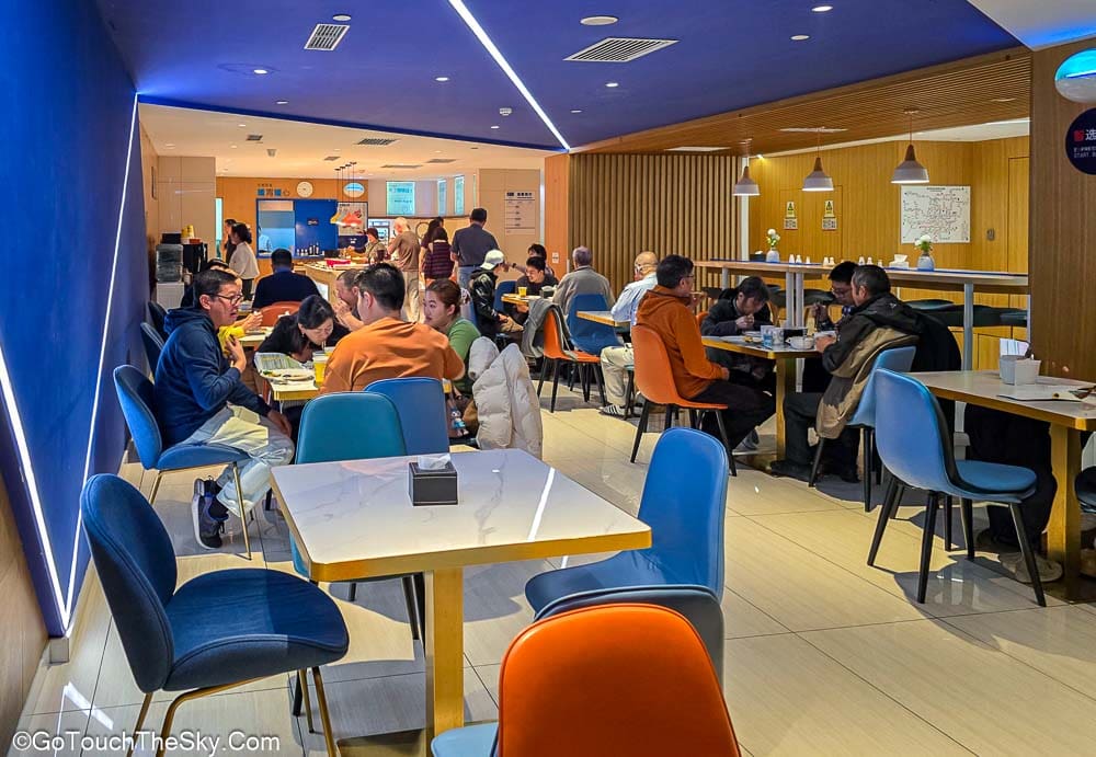ห้องอาหารเช้า Holiday Inn Express