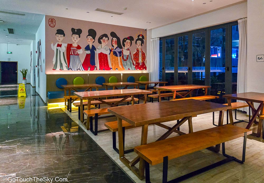 ห้องพักโรงแรม Ibis Styles