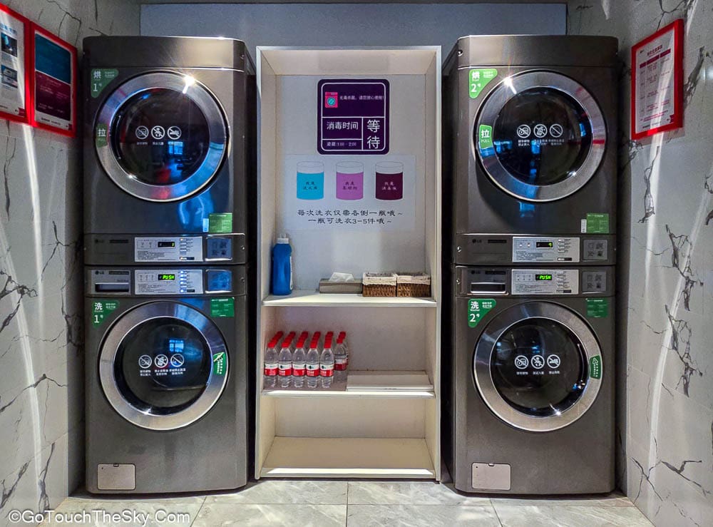 บรรยากาศห้องพัก Ibis Styles