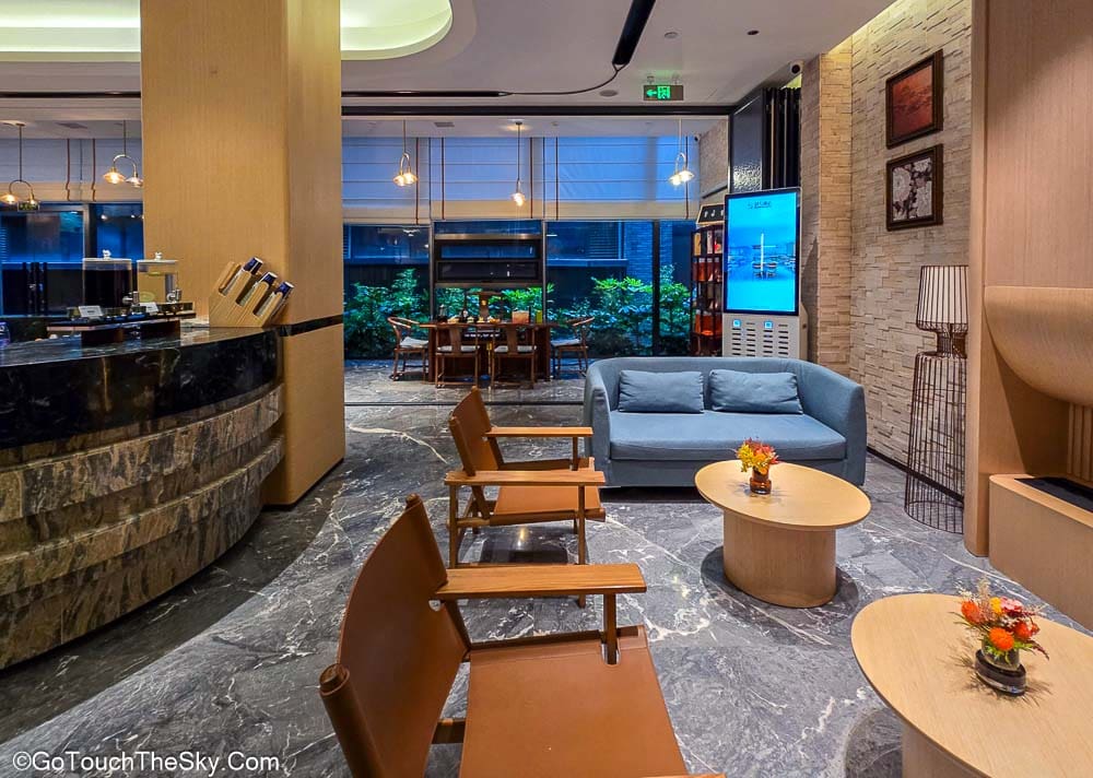 ห้องพักโรงแรมสแคนเฮม