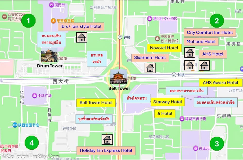 แผนผังโซนรอบจัตุรัสหอระฆัง
