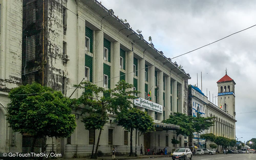 อาคาร Myanma Agricultural Development Bank