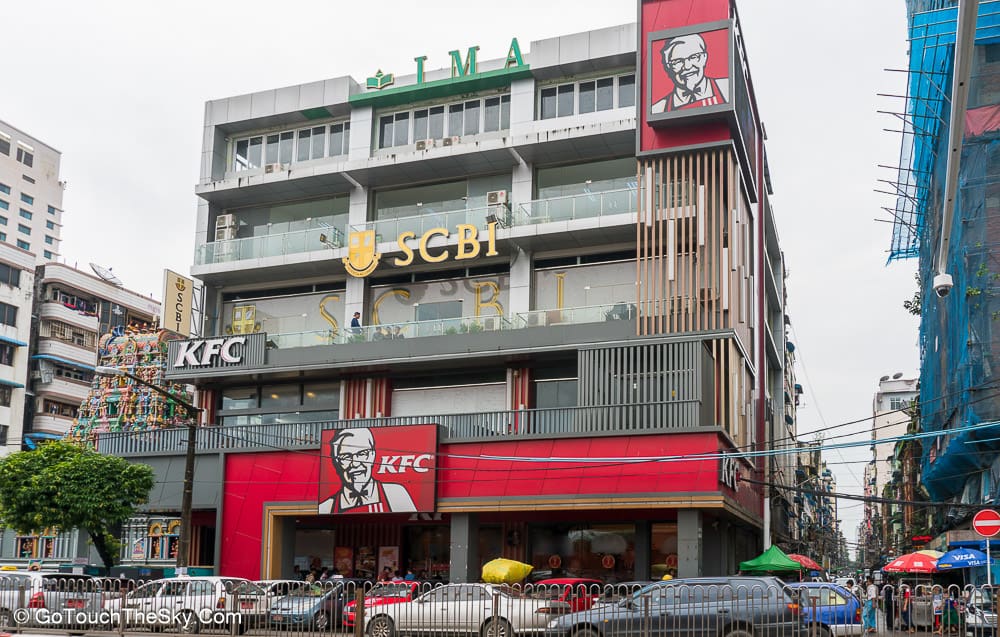 ร้าน KFC ตรงข้ามตลาดสก๊อต