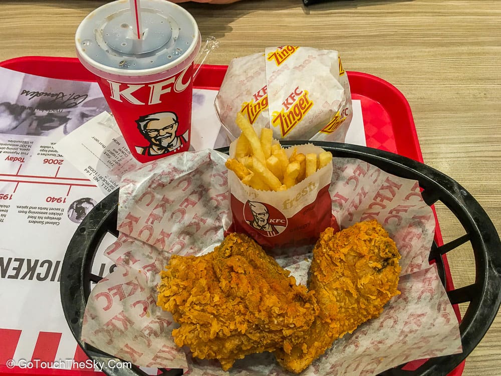 พักผ่อนที่ KFC ก่อนเที่ยวต่อ