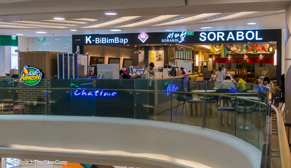 ร้านกาแฟ Amazon ในห้าง Junction City