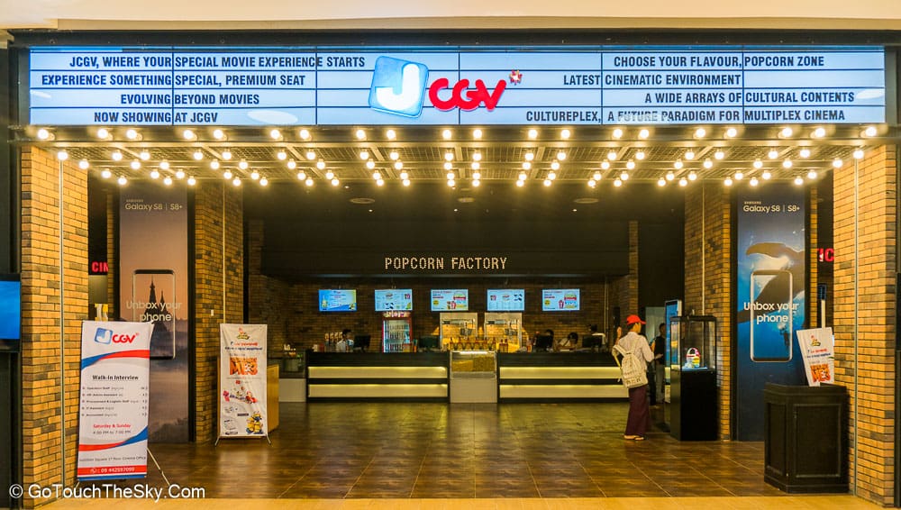 โรงภาพยนตร์ JCGV ชั้นสาม