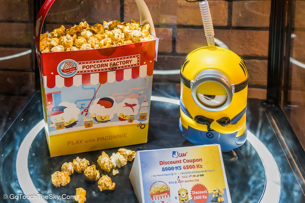 แก้วน้ำพรีเมียม Minion จากโรงหนัง