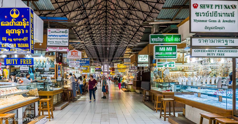 ร้านขายหยกในตลาดสก๊อต